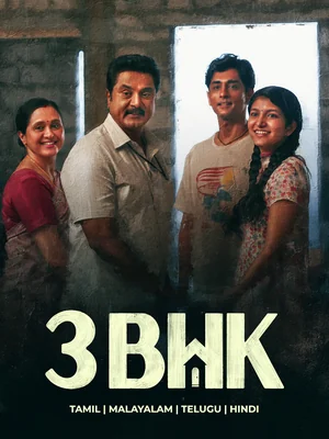Official film artwork for 3BHK