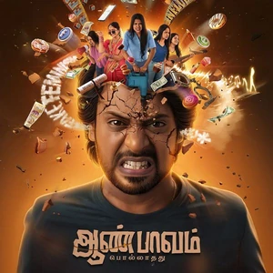 Official poster for Aan Paavam Pollathathu