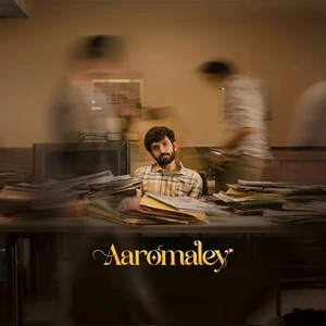 Official poster for Aaromaley