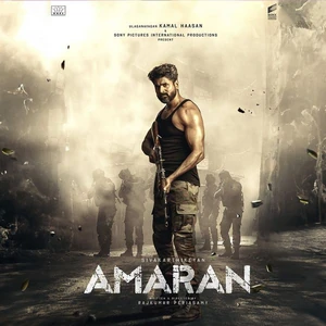 Official poster for Amaran