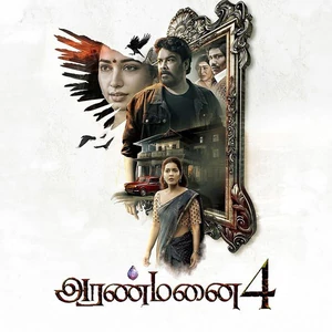 Official poster for Aranmanai 4