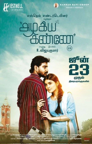 Official poster for Azhagiya Kanne