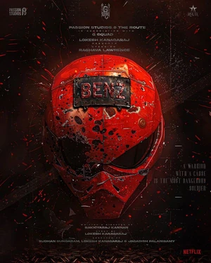 Official poster for Benz