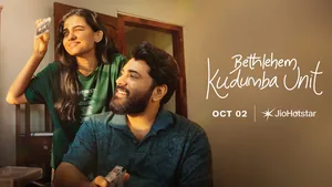 Official poster for Bethlehem Kudumba Unit