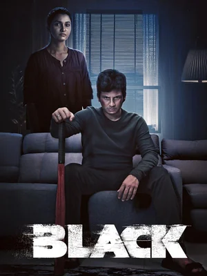 Official film artwork for Black