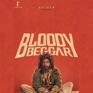 Official poster for Bloody Beggar