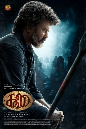 Official poster for Coolie