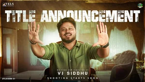 Official trailer image for Dayangaram