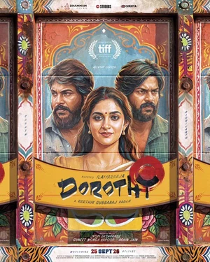 Official poster for Dorothy