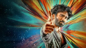 Official film artwork for Dude