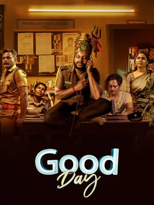 Official film artwork for Good Day