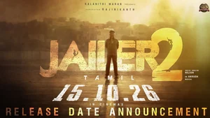 Official poster for Jailer 2