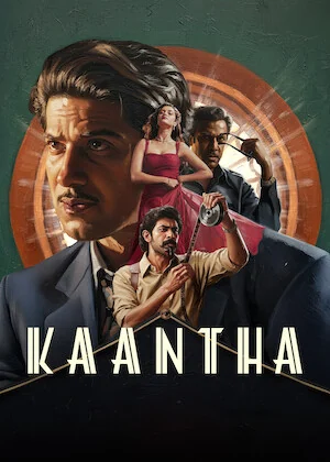 Official poster for Kaantha