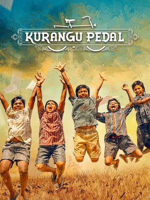 Official film artwork for Kurangu Pedal