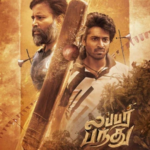 Official poster for Lubber Pandhu