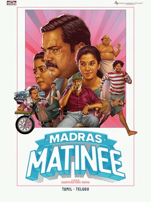 Official film artwork for Madras Matinee