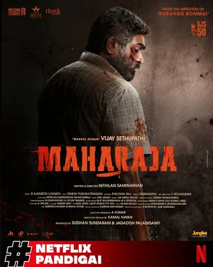 Official poster for Maharaja