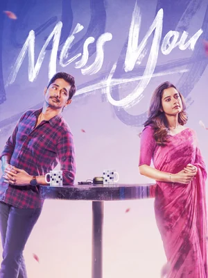 Official film artwork for Miss You
