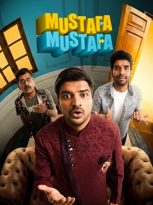 Official film artwork for Mustafa Mustafa