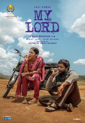 Official poster for My Lord