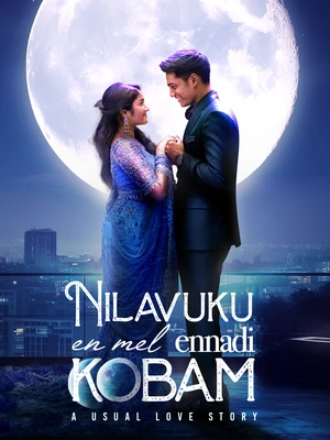 Official poster for Nilavukku Enmel Ennadi Kobam
