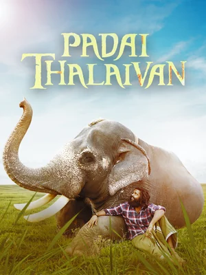 Official film artwork for Padai Thalaivan