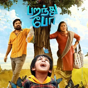 Official poster for Paranthu Po