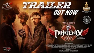 Official trailer image for Phoenix