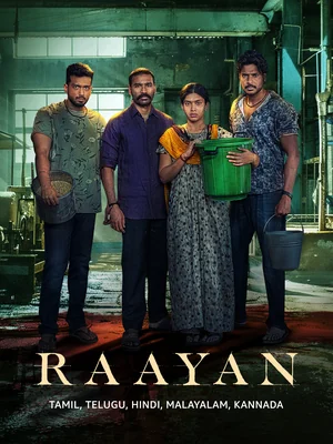 Official film artwork for Raayan