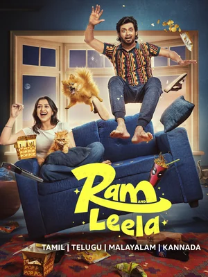 Official film artwork for Ram and Leela
