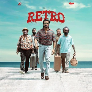 Official poster for Retro