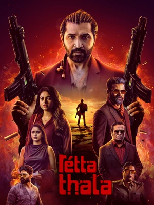 Official poster for Retta Thala
