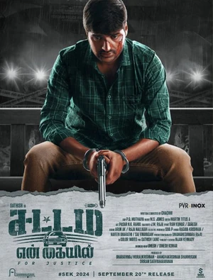 Official poster for Sattam En Kaiyil