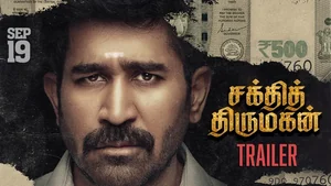 Official trailer image for Shakthi Thirumagan