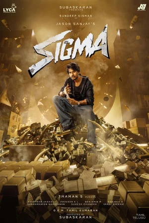 Official poster for Sigma
