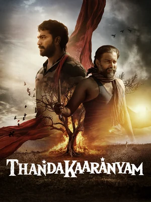 Official film artwork for Thandakaaranyam