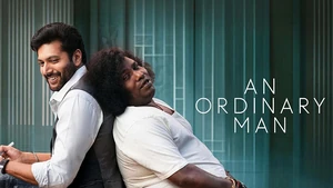 Official poster for The Ordinary Man