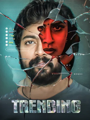 Official film artwork for Trending