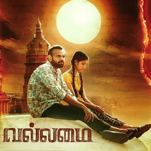 Official poster for Vallamai