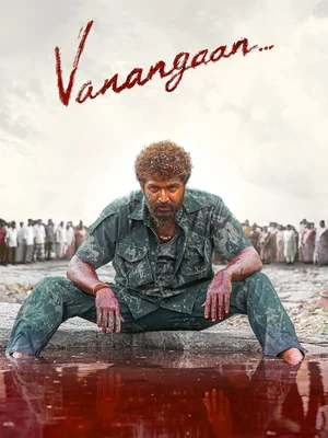 Official film artwork for Vanangaan