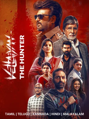 Official film artwork for Vettaiyan