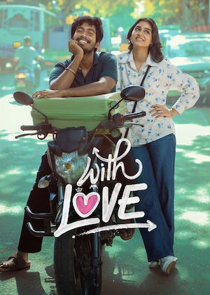 Official poster for With Love
